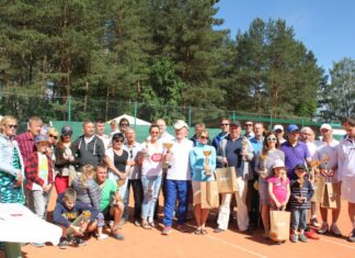 Turniej Promar Open 2016